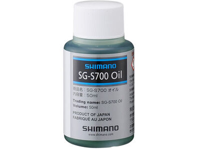 SHIMANO SG-S700 oil 50 ml (for Alfine Hub).