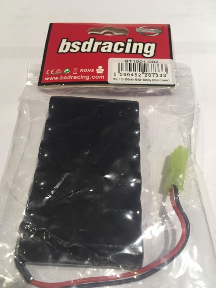 bsd racing battery