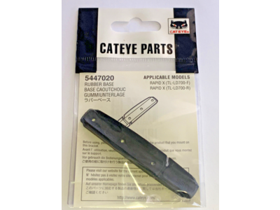 CATEYE Rapid X Spare Rubber Base click to zoom image