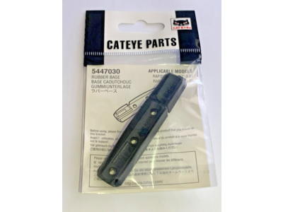 CATEYE Rapid X2 Spare Rubber Base click to zoom image