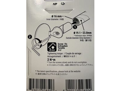 CATEYE CYCLING BM-45 Handlebar End Bike Mirror (Drop or Flat Bar) click to zoom image