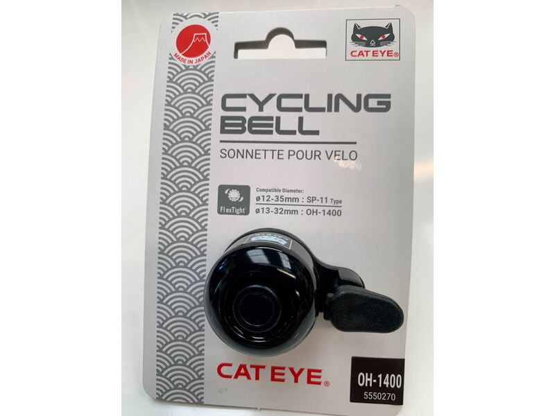 CATEYE OH-1400 ALUMINIUM BELL click to zoom image