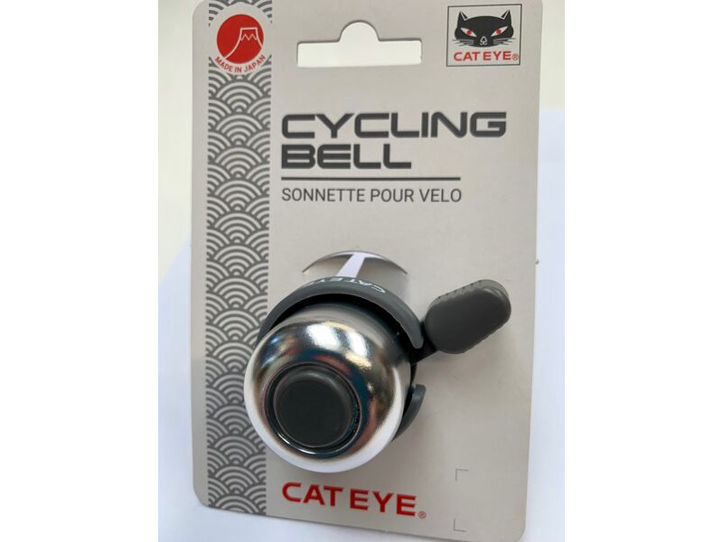 CATEYE PB-100AL WIND BELL click to zoom image