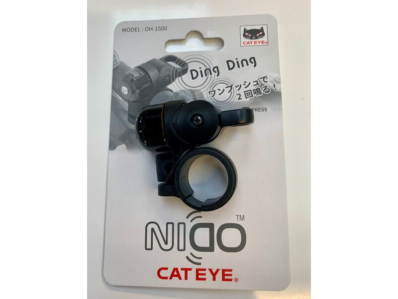 CATEYE OH-500 NIDO BELL click to zoom image